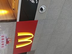 -麦当劳(高铁南站店)