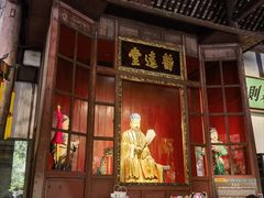 -成都武侯祠博物馆