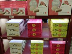 -德懋恭(西大街店)