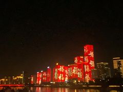 -闽江夜游台江旅游码头