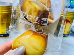 -汉柏麦香德国面包房(海信店)