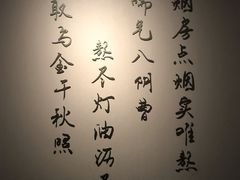 -徐汇艺术馆