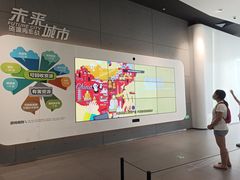 -广州市城市规划展览中心