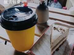 -村上春树