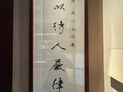 -溪口-滕头旅游景区