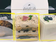 -AHAVA·Fang Baking Studio