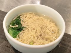 面条-苏苑饭店-中餐厅(长桥地区店)