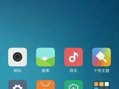 -八婆婆烧仙草(中山路店)