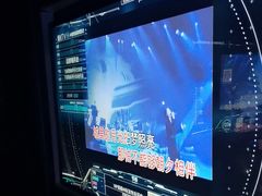 -魅KTV·AI辅唱(人民广场旗舰店)