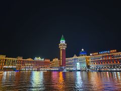 -海澜飞马水城
