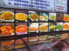 -诺敏塔拉奶茶-布里亚特包子-手把肉(锦都会店)