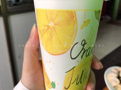 -老字号凉茶(新华南店)