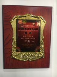 -尚玲纹绣纹眉特价店