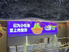 -徐记小怪兽肉蟹煲(中央大街店)