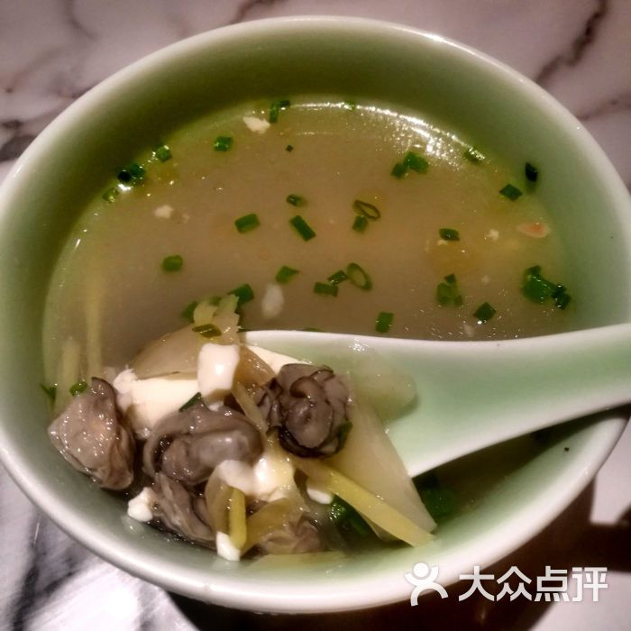 佳思多食品料理店(陆家嘴中央公寓店)蚵仔汤图片 - 第3张