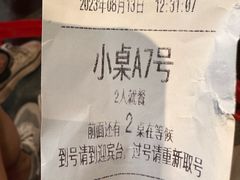 -广府乡下·饭庄(新港东路店)