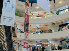-万达广场(北京槐房店)