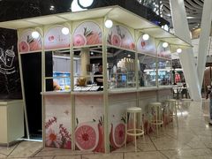 -LUNEURS月乐诗 La Glace(环贸店)