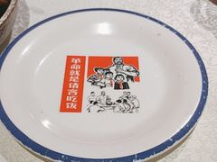 -人民公社大食堂(张家湾店)
