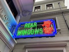 -Nathalie Djurberg与Hans Berg“牛皮纸包裹的月亮”-Prada荣宅当季展览
