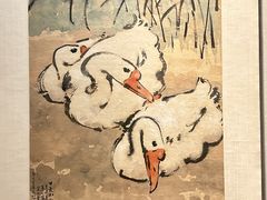 -徐悲鸿纪念馆
