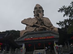 -句容茅山景区