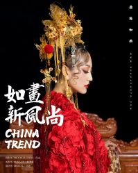 -鼎极摄影(世纪金源店)