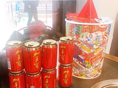 加多-和谐号(全运路万达店)