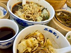 -苏兴记·小笼馄饨(建筑路店)