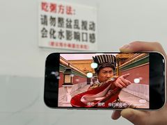 -南记食粥坊·宵夜大排档(莲花店)