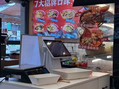 -冒菜西施·非遗冒菜(总店)