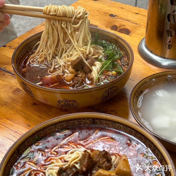 蒲江！！随便找一家面也这么好恰！！