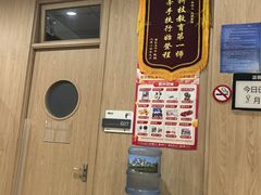 -新东方素质(金源校区)