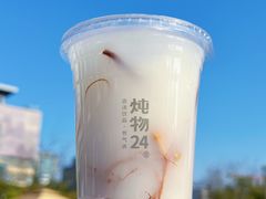 -炖物24章·顺时轻养茶(杭州大厦店)