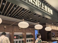 -上海K11购物艺术中心