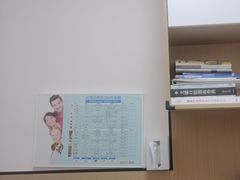 -瑞派康怡24h宠物医院·犬猫医疗中心·微创绝育(瑞景分院)