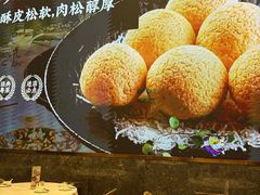-盆满钵满·国家非遗传承(云台店)