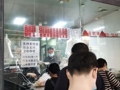 -吴山烤禽 (吴山路店)