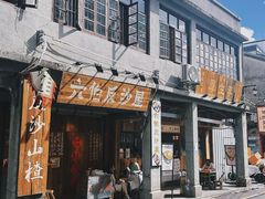 -潮州古城