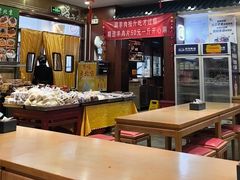 -护国寺小吃(中关村店)