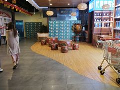 -胡杨记忆(和平路店)