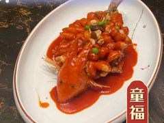 -童福兴·南京菜(老门东店)