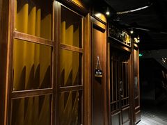-THE OLD HOUSE酒吧