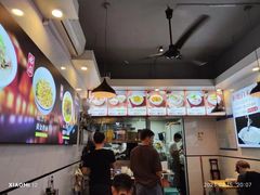 -汤粉哥·粜粿先生潮汕汤粉(京南店)