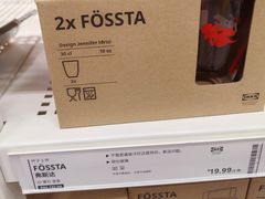 -宜家家居(宝山商场店)