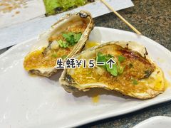 -锦州御烧烤·形象店(人民街店)
