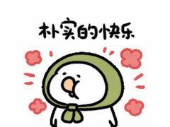 -笼铭坊(北蔡店)