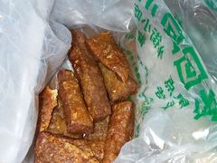 -老回回饺子馆(海洋馆店)