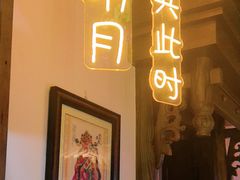 -秦月轩·陕西家乡菜(阜成路·五棵松店)