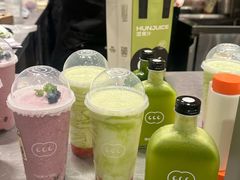 -混果汁(福田领展中心城店)